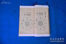 庚金女姻缘看(庚金女命爱情)