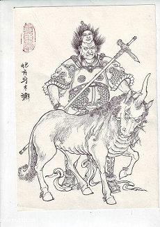 命里带红艳煞前世做啥了(命带红艳煞的女人应该注意和提防啥)