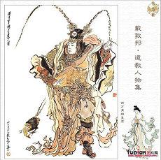 天秤女的人生(爱情天秤座女命)