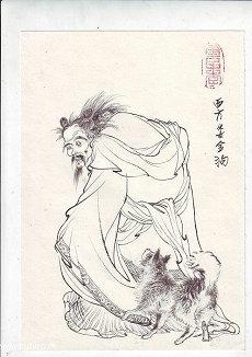 周易金钱课详细解读推算爱情婚姻(文王神卦金钱卦)