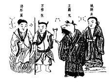 三个姓之名字好还是不好起名生肖五行(名字都是姓氏好还是不好)