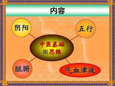 八大处哪处求事业最好算命推算爱情(八大处求财去几处)