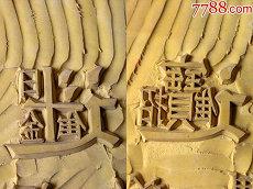 属相为牛喜欢你的表现生肖属相配对(属相为牛的喜欢一个人有多执着)