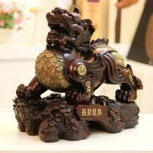 易经里面爱情婚姻行话绝了(爱情婚姻离婚)