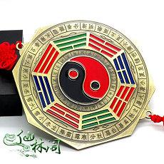 康熙字典十四画的取名吉利字(五行起名康熙字典)