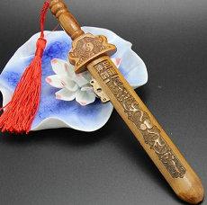 生辰八字给了别人会咋样生辰八字推算风水(生辰八字能够给算命的人看吗)