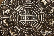 玄空大卦秘传口诀风水女命爱情(玄空大卦秘断)