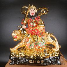 火运年什么行业好(五行生肖癸卯)