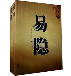 算命先生说八字大有什么含义(说八字大是好不好)