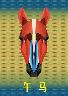 属相为蛇的吉利门牌号(五行风水生肖)