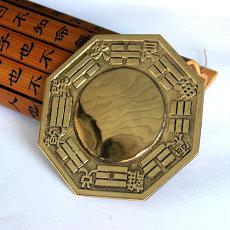 五行起名测试(五行生辰八字起名)