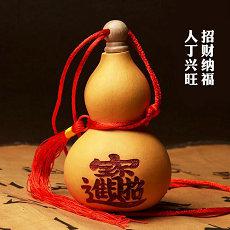 正缘会让你经历许多考验吗(爱情婚姻己巳日)