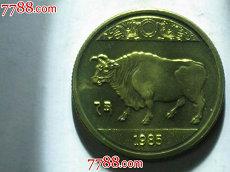 观音灵签79签解签爱情婚姻详细解读(观音灵签33签解签姻缘)