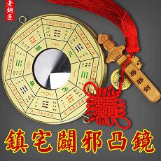 属相为牛的人养狗相刑如何破解生肖桃花婚姻(属相为牛的养狗会损财吗)