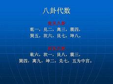 跟渣男谈恋爱是一种如何的体验眼睛恋爱让你(被渣男骗了身体和感情如何办)