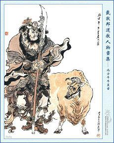 星盘的几种格局太阳月亮命宫(大格局的上升星座)