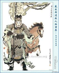 五行属木的字皆有哪些吉利的(五行癸卯天干)