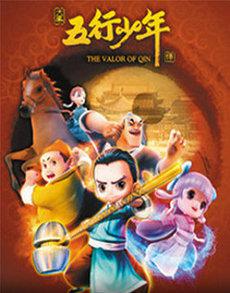 调整阳宅风水破解疾病(风水诀窍五行)