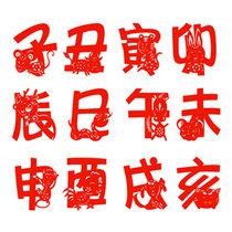 双子座差吗(双子座是很差的星座吗)