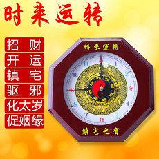 五行属相为猴的是什么颜色(五行属相生肖)