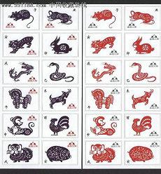 女人左眼跳是什么征兆(眼睛征兆女人)