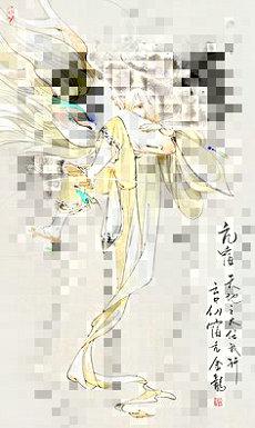 算命的说不能吃牛肉羊肉(算命命理生肖)