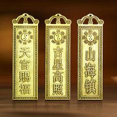 五行中缺少金起名字如何补五行缺金起名(八字缺金名字如何补)