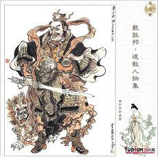 塔罗牌能占卜多长时间的事情推算塔罗牌爱情(塔罗牌可以算多长时间的事情)