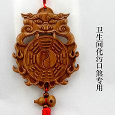 属相为马女和属相为羊男相配吗(爱情婚姻生肖)