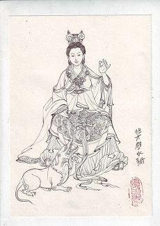 1984年属相为鼠的爱情婚姻感情会二婚吗爱情婚姻属相(1984属相为鼠的都会二婚吗)