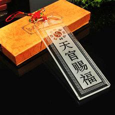 感情这个词如何解释(爱情婚姻感情)