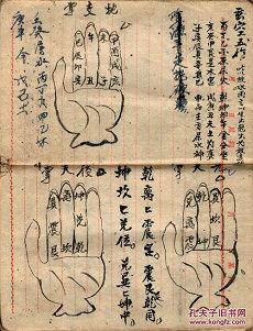 六爻测运势与运气取世爻为喜用神(六爻取喜用神问答)