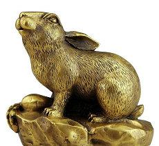 386爻辞(推算周易易经)