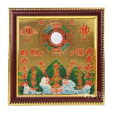 九江东林寺解签七一签详细解读(婚姻爱情癸巳)