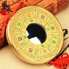 1977属相为蛇女是啥命(五行丁巳生肖)