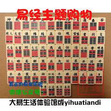 正官格女命适合做生意吗正官女命爱情(正官格女孩子命好不)