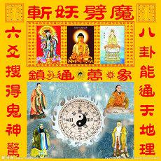 正财格是什么意思正财伤官女命(正财格是特殊命格吗)