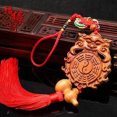 震卦属于阴木还是阳木五行木生火水生木(震卦代表的职业)