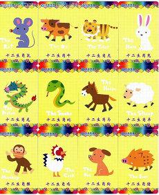 玩塔罗牌可以看易经吗(塔罗牌算命爱情)