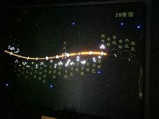 测试你职场上能到达什么职位(爱情推算职业)