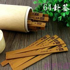 命带金神的女人好还是不好女命日柱五行(命带金神的男人会不会不太好)