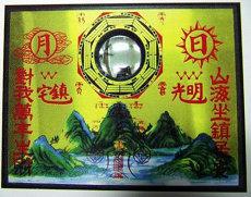 女人右眼跳是财还是灾这几天眼睛风水发财(女人右眼跳赚老钱)