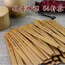 天称女适合什么工作(爱情天秤座工作)