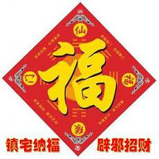 处女哪个星座最配对配对爱情处女座(十二星座的最佳配对表)