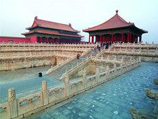 天干偏印配正官正财有什么含义正官正财偏印(正官正印正财命很好吗)