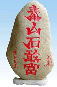 带雯字的女宝宝名字大全起名五行名字(女孩雯字起名最佳配字)