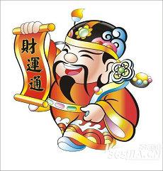 八字身宫命宫哪个决定财富旺盛命宫命理偏财(八字身宫详细解读)